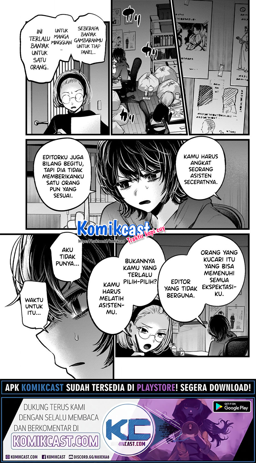 Read Oshi no Ko ID Manga Online