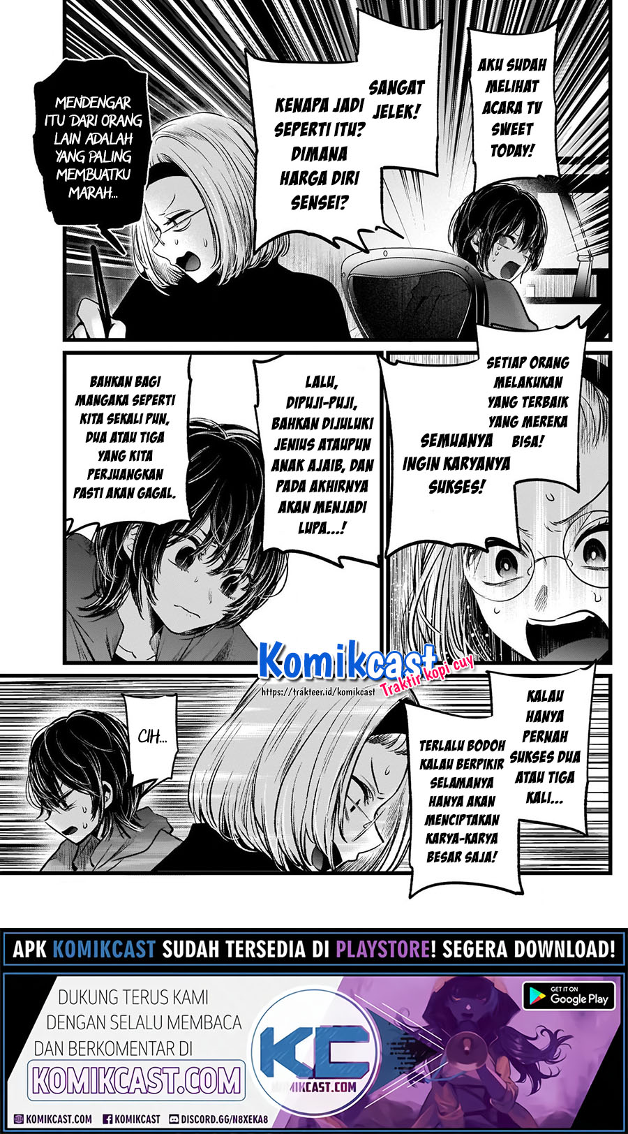 Read Oshi no Ko ID Manga Online