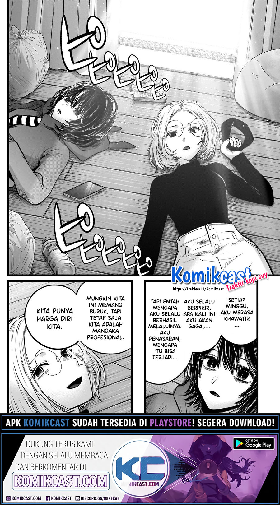 Read Oshi no Ko ID Manga Online