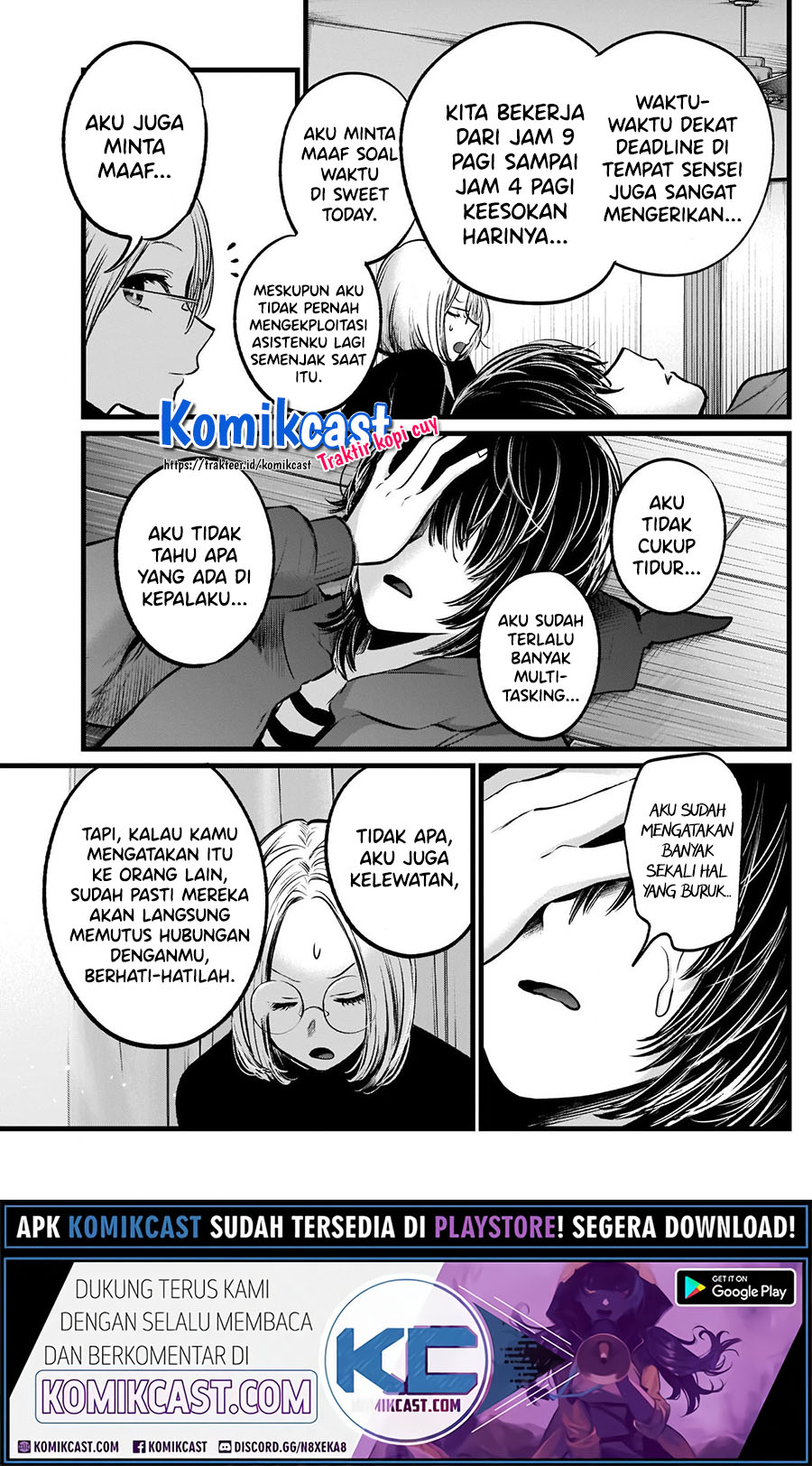 Read Oshi no Ko ID Manga Online