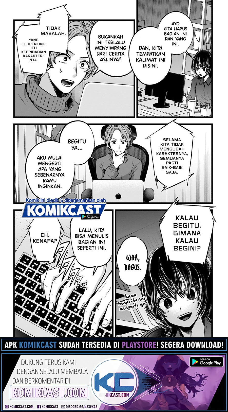 Read Oshi no Ko ID Manga Online