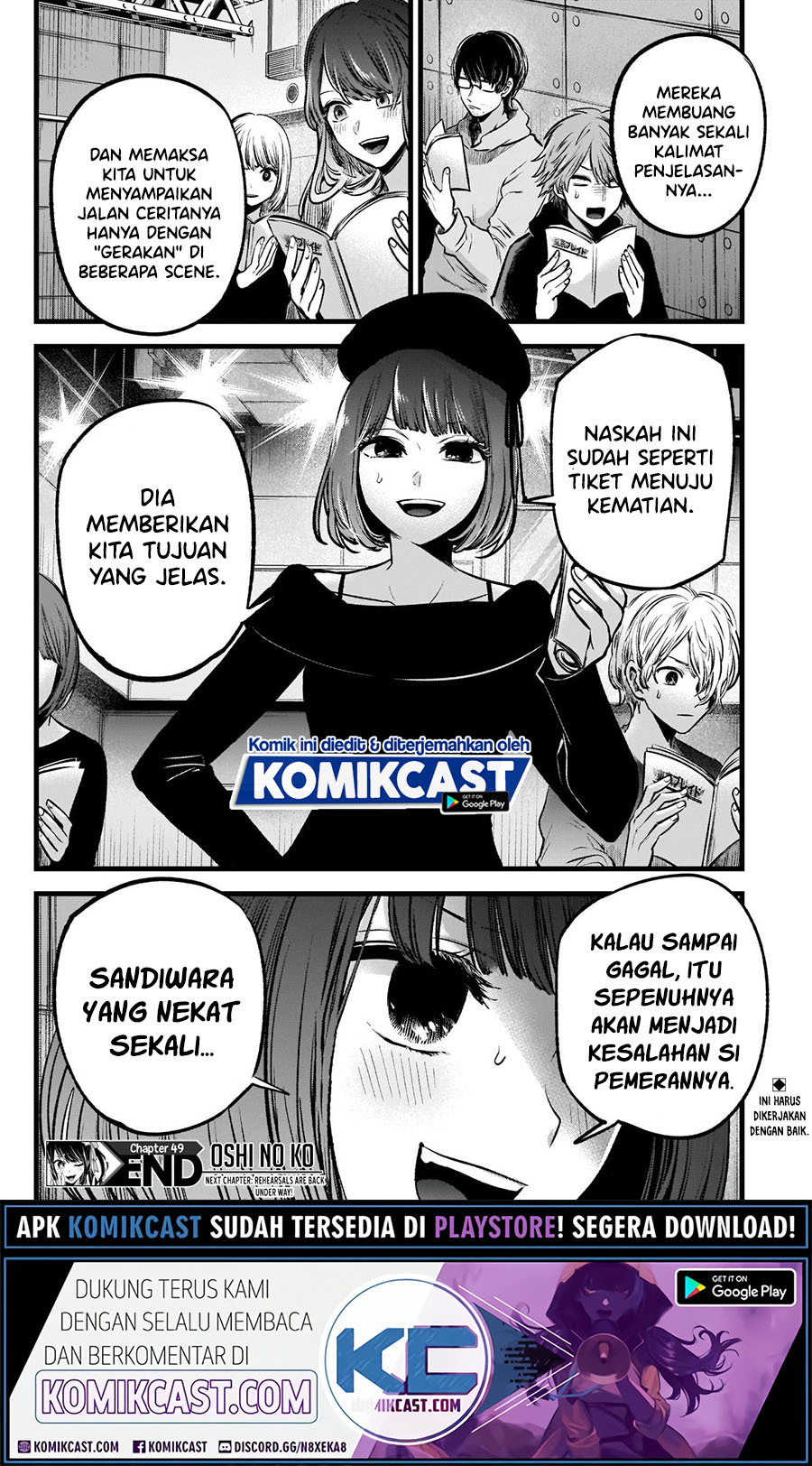 Read Oshi no Ko ID Manga Online