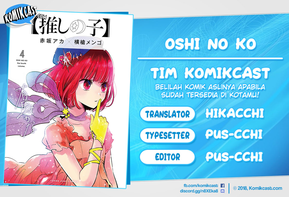 Read Oshi no Ko ID Manga Online