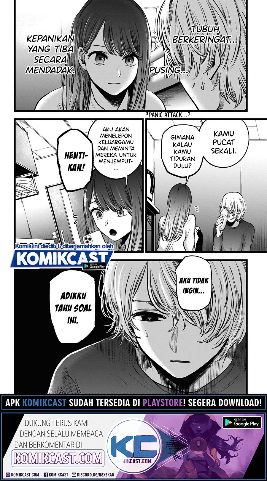 Read Oshi no Ko ID Manga Online