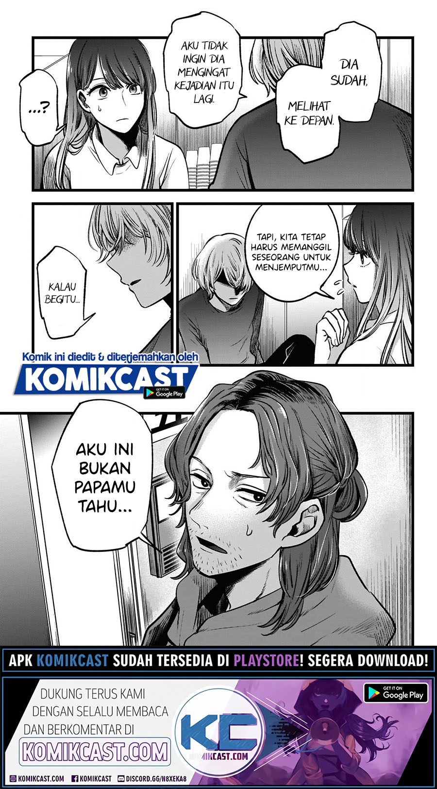 Read Oshi no Ko ID Manga Online