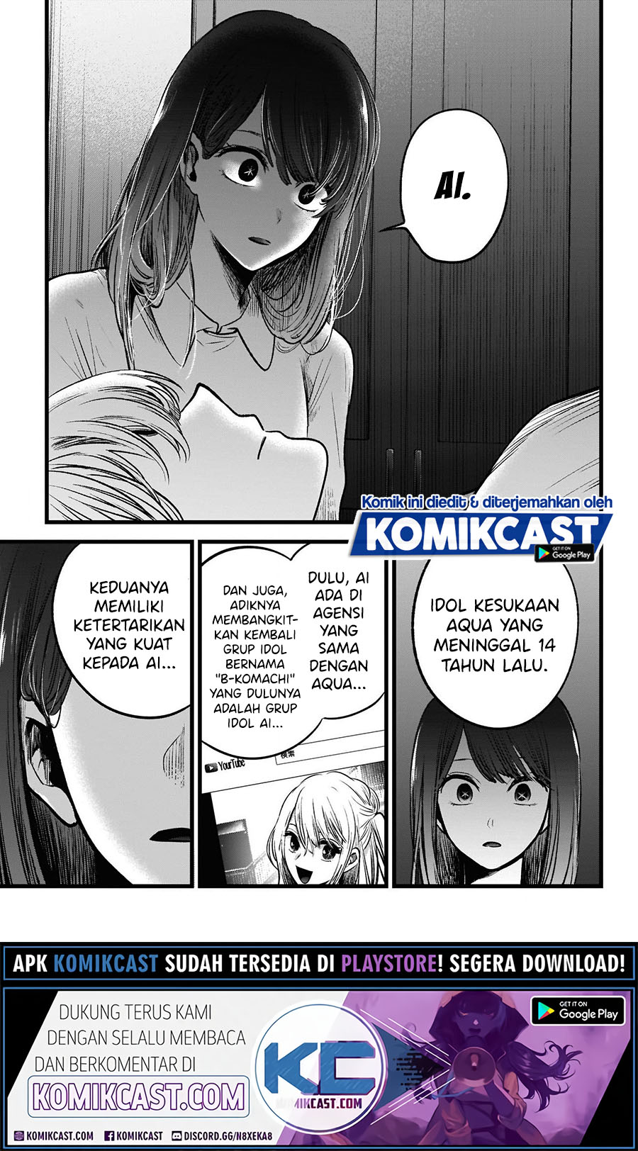 Read Oshi no Ko ID Manga Online