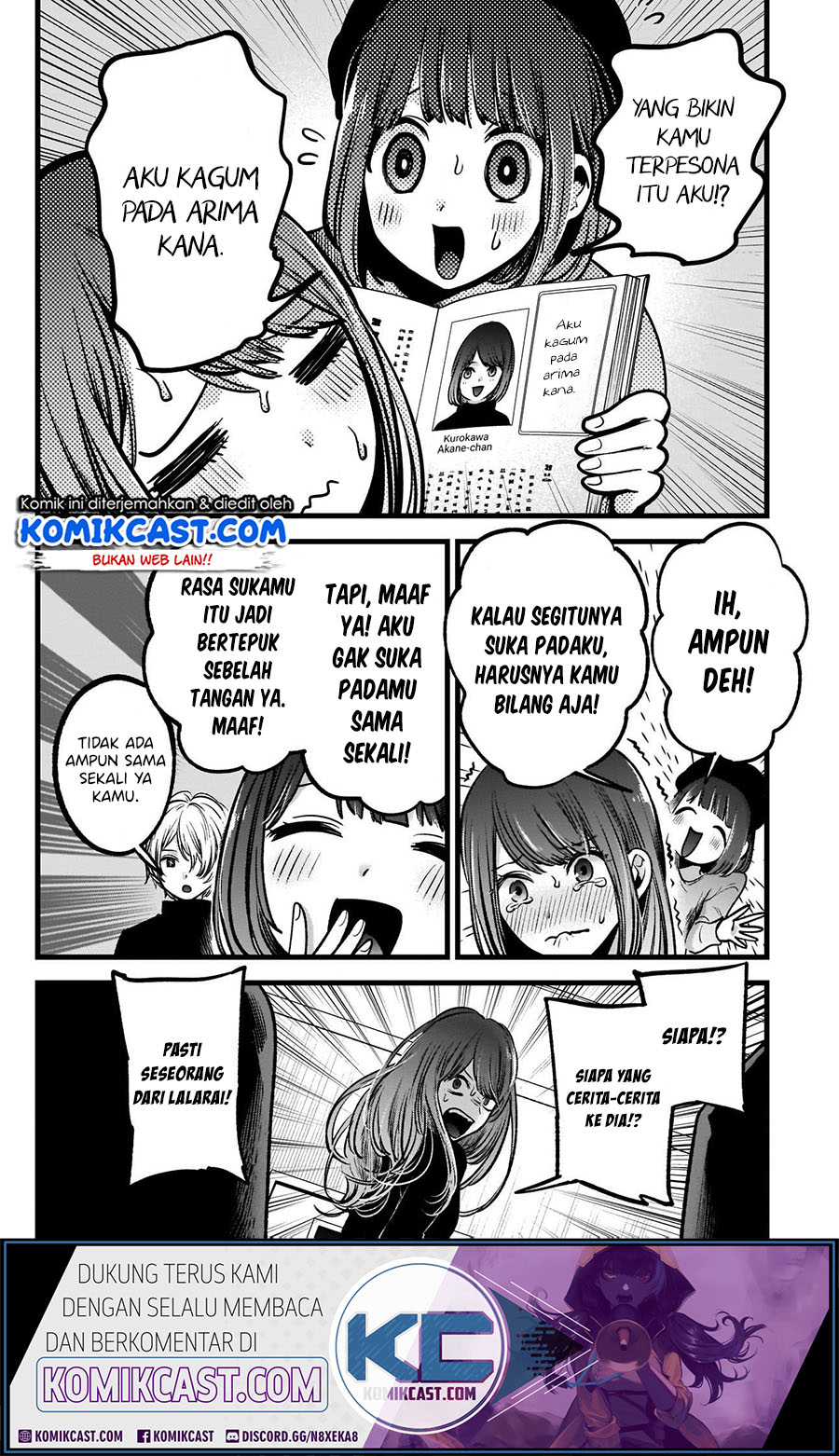 Read Oshi no Ko ID Manga Online
