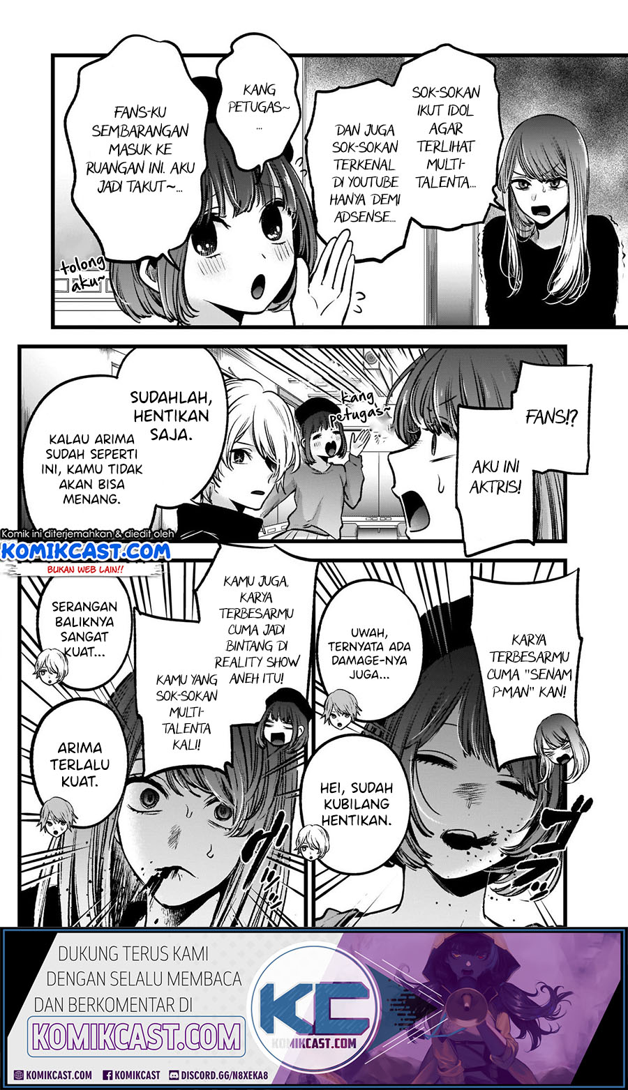 Read Oshi no Ko ID Manga Online