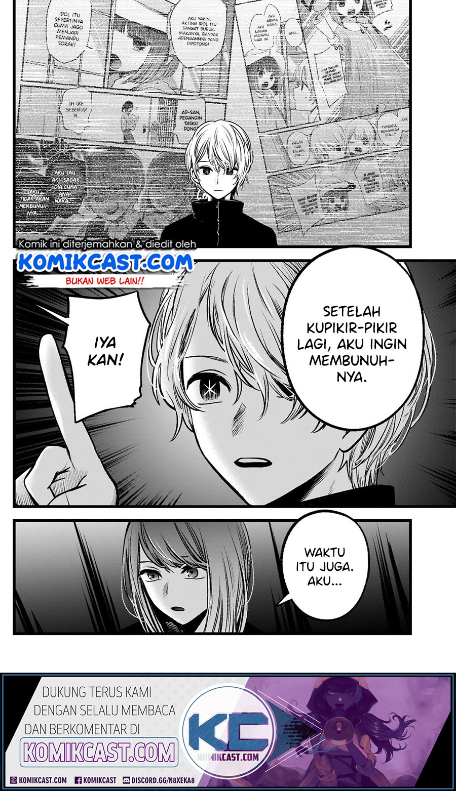 Read Oshi no Ko ID Manga Online