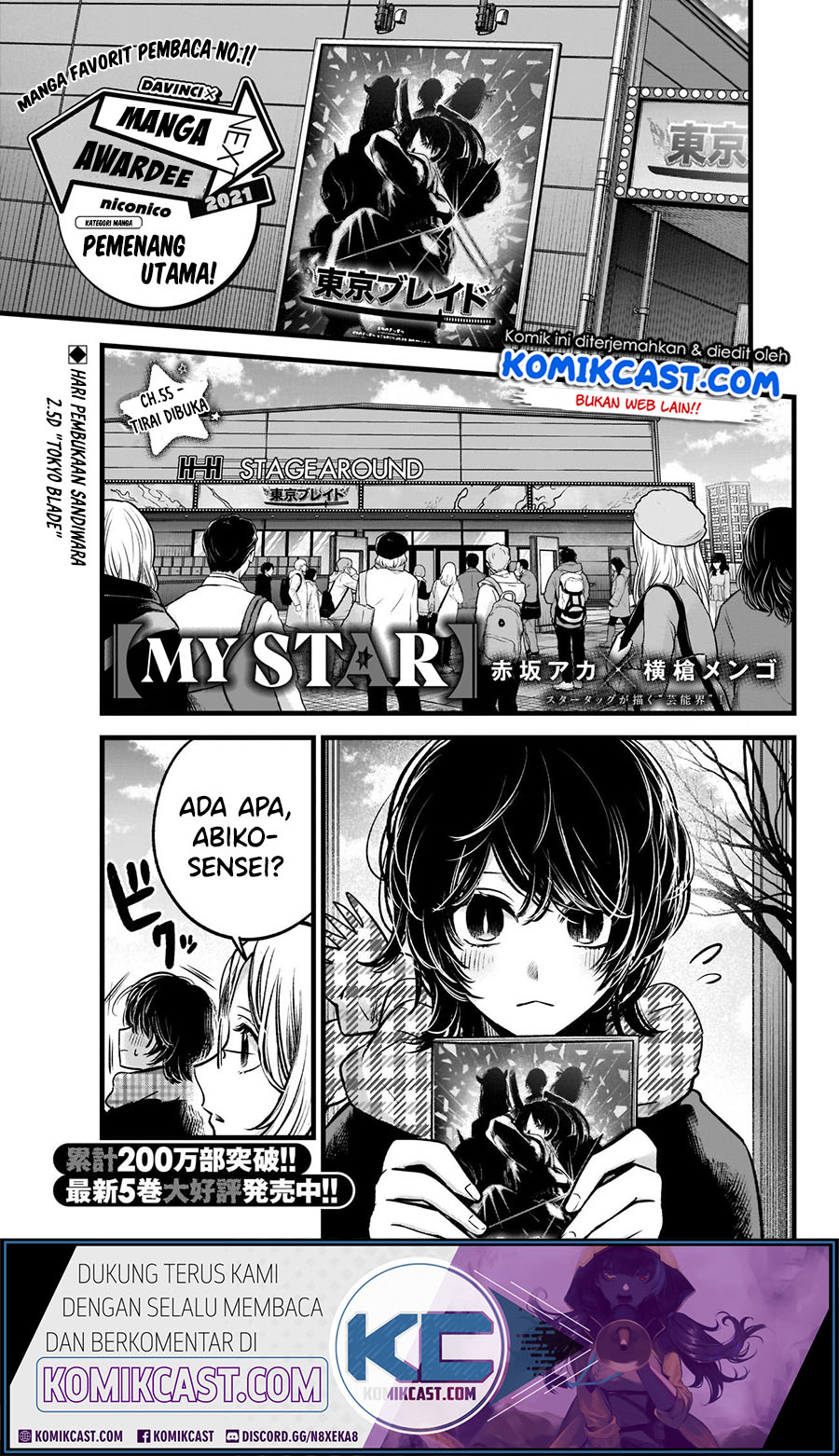 Read Oshi no Ko ID Manga Online