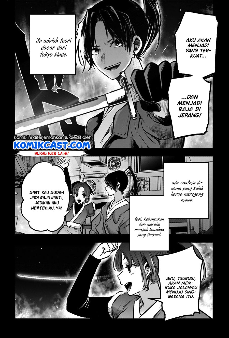 Read Oshi no Ko ID Manga Online