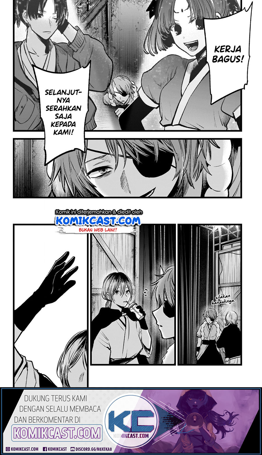 Read Oshi no Ko ID Manga Online