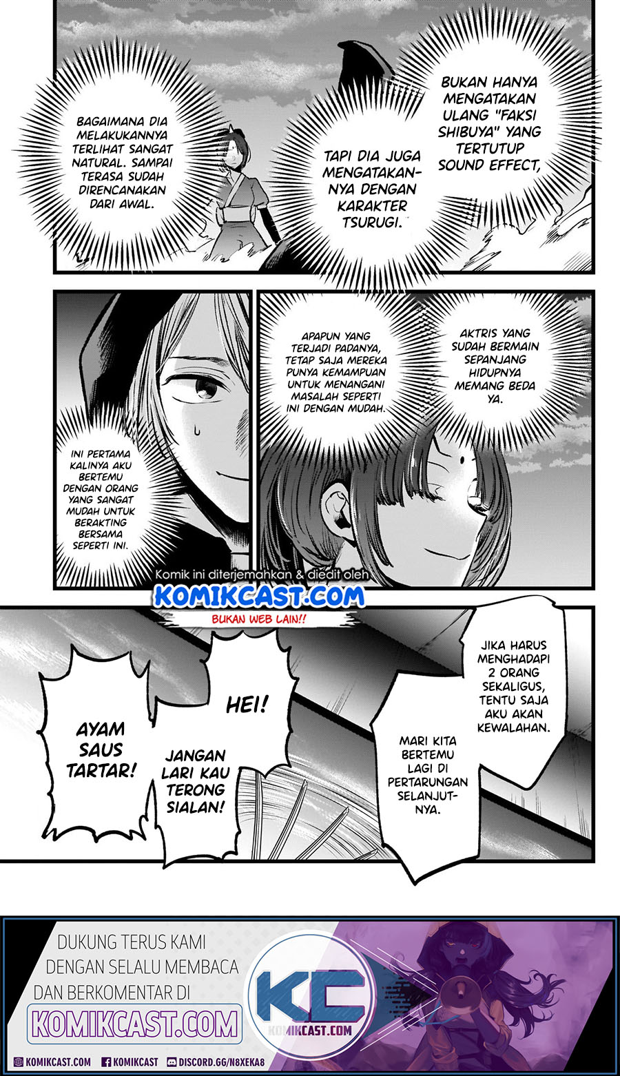 Read Oshi no Ko ID Manga Online