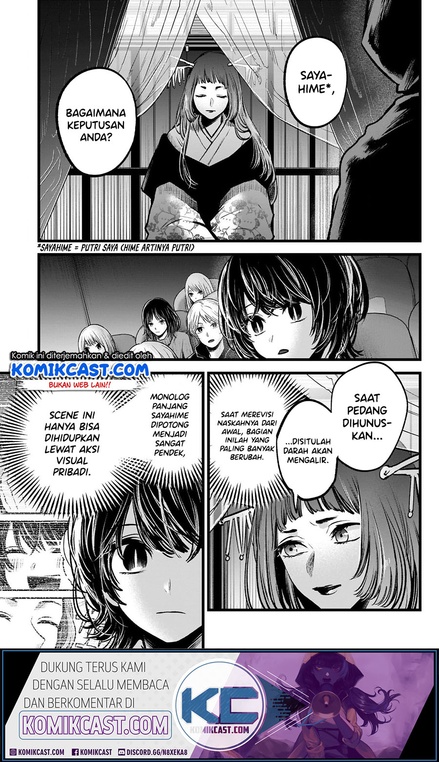 Read Oshi no Ko ID Manga Online