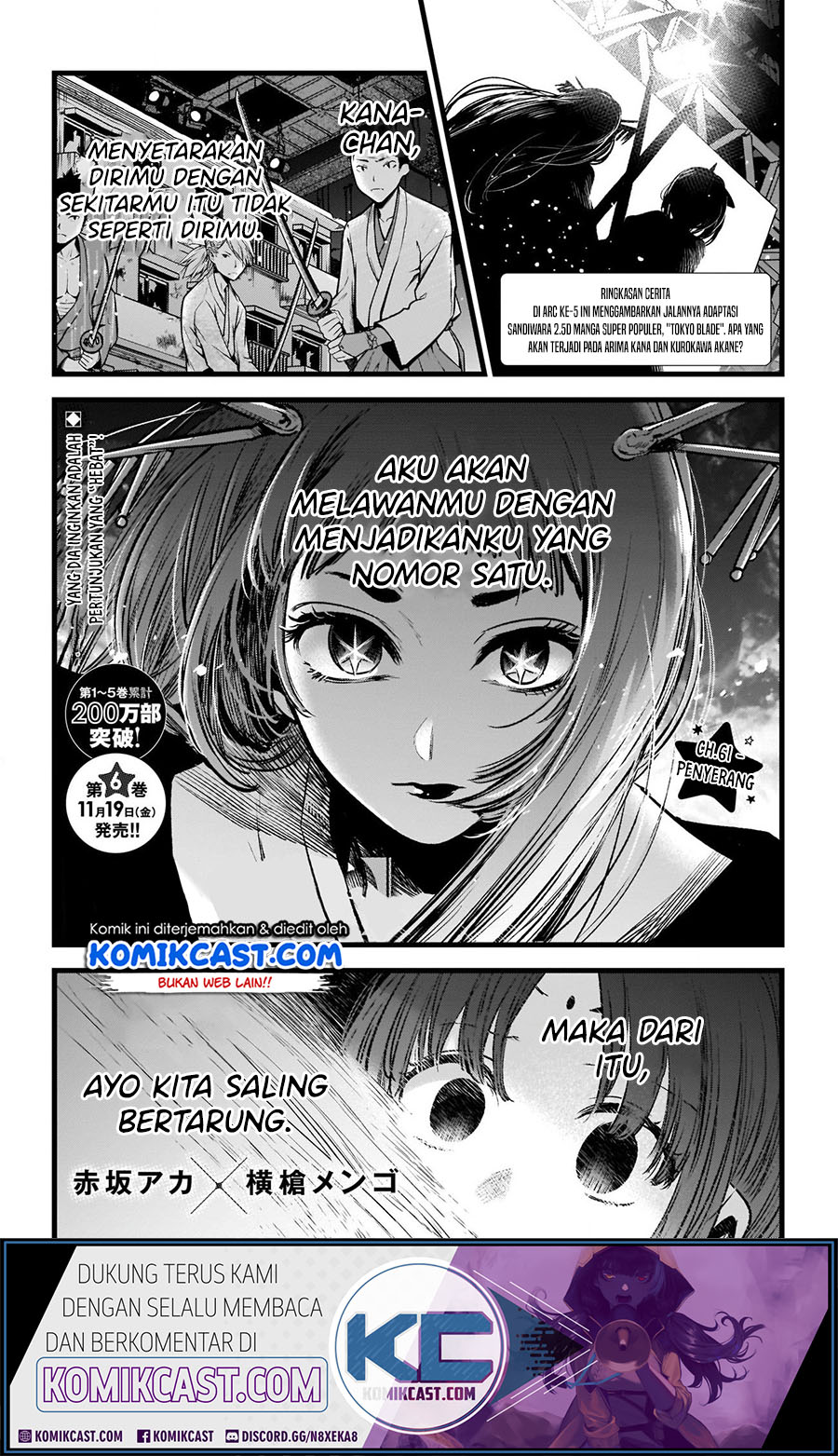 Read Oshi no Ko ID Manga Online