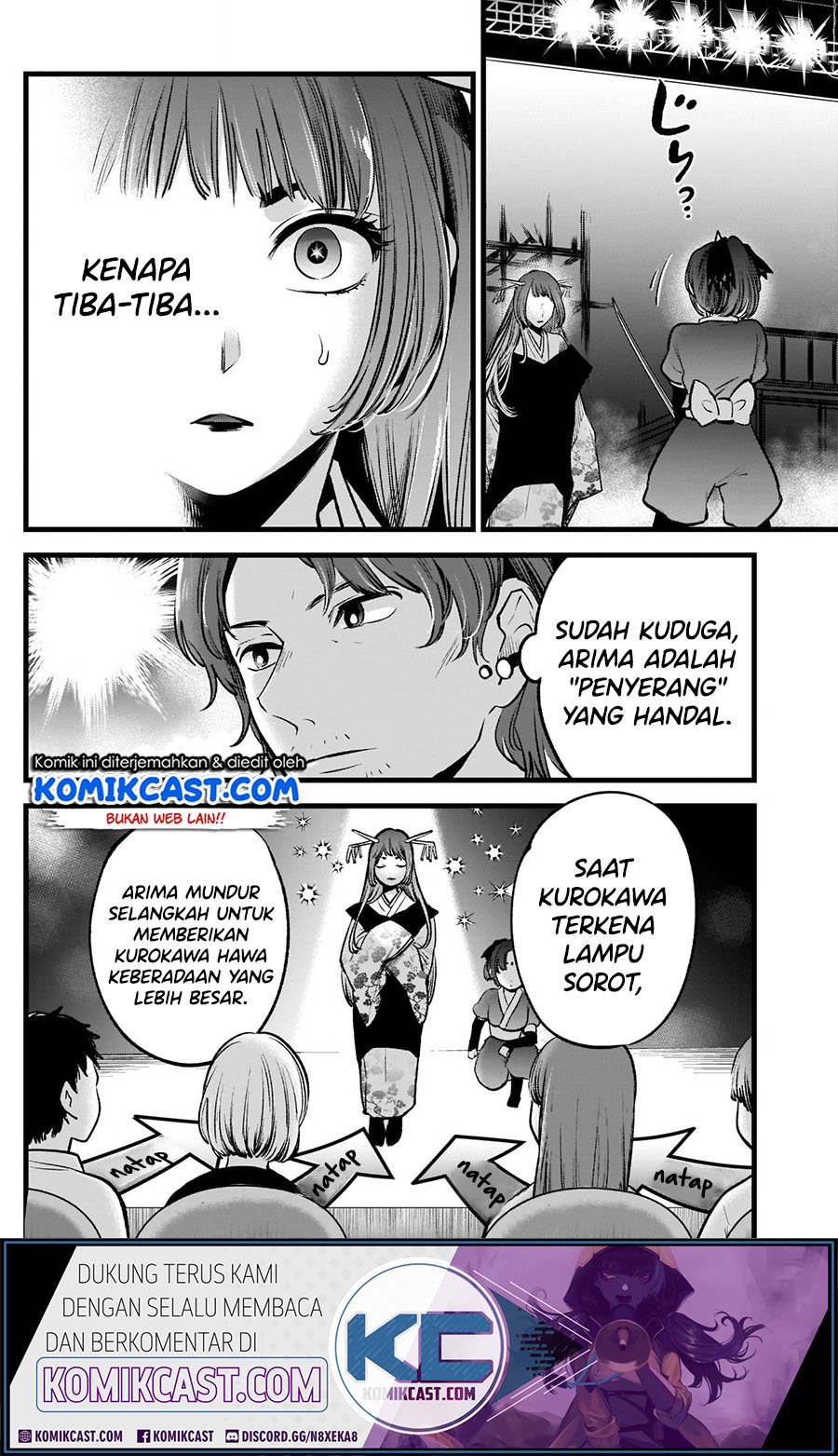 Read Oshi no Ko ID Manga Online