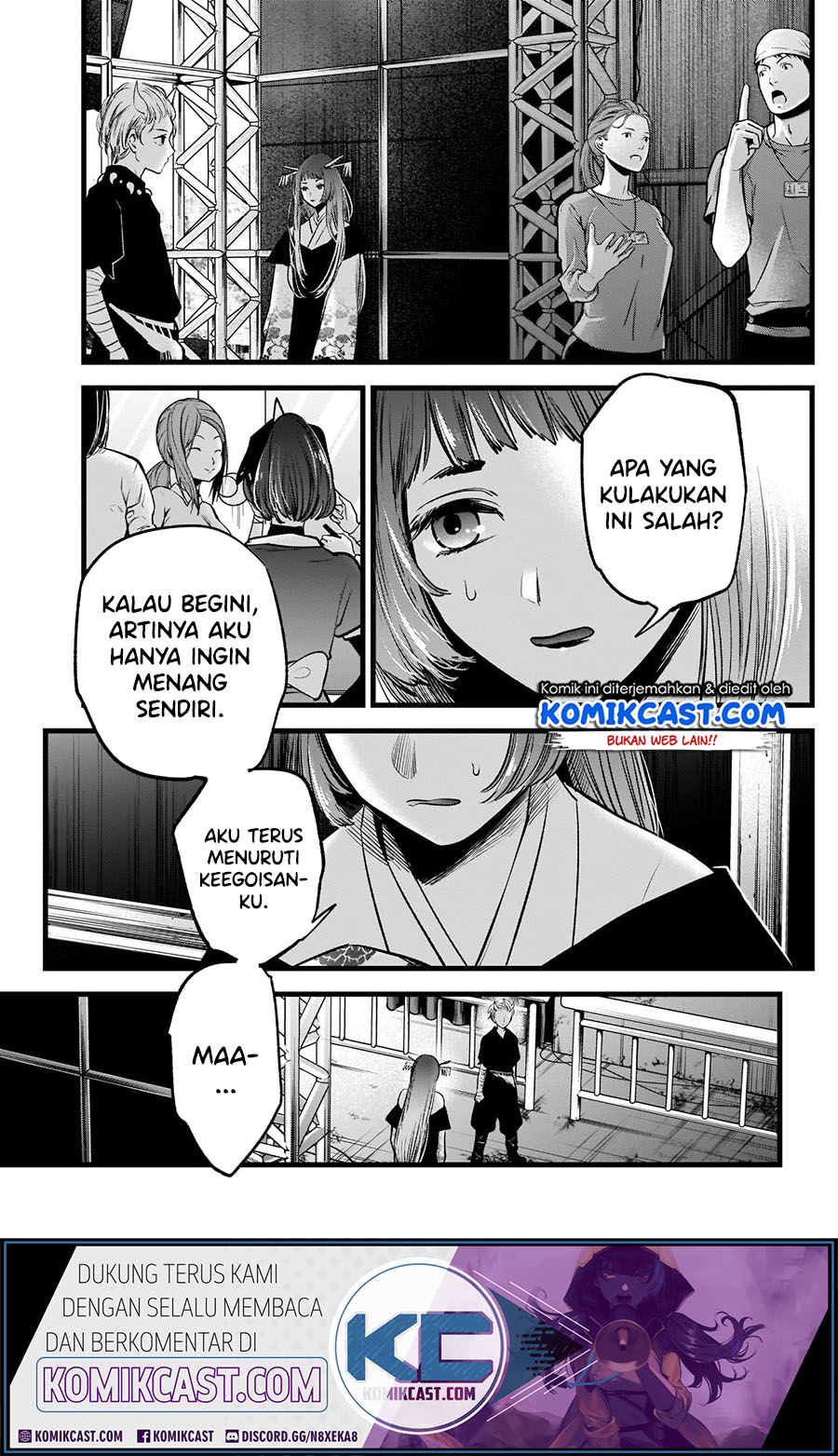 Read Oshi no Ko ID Manga Online