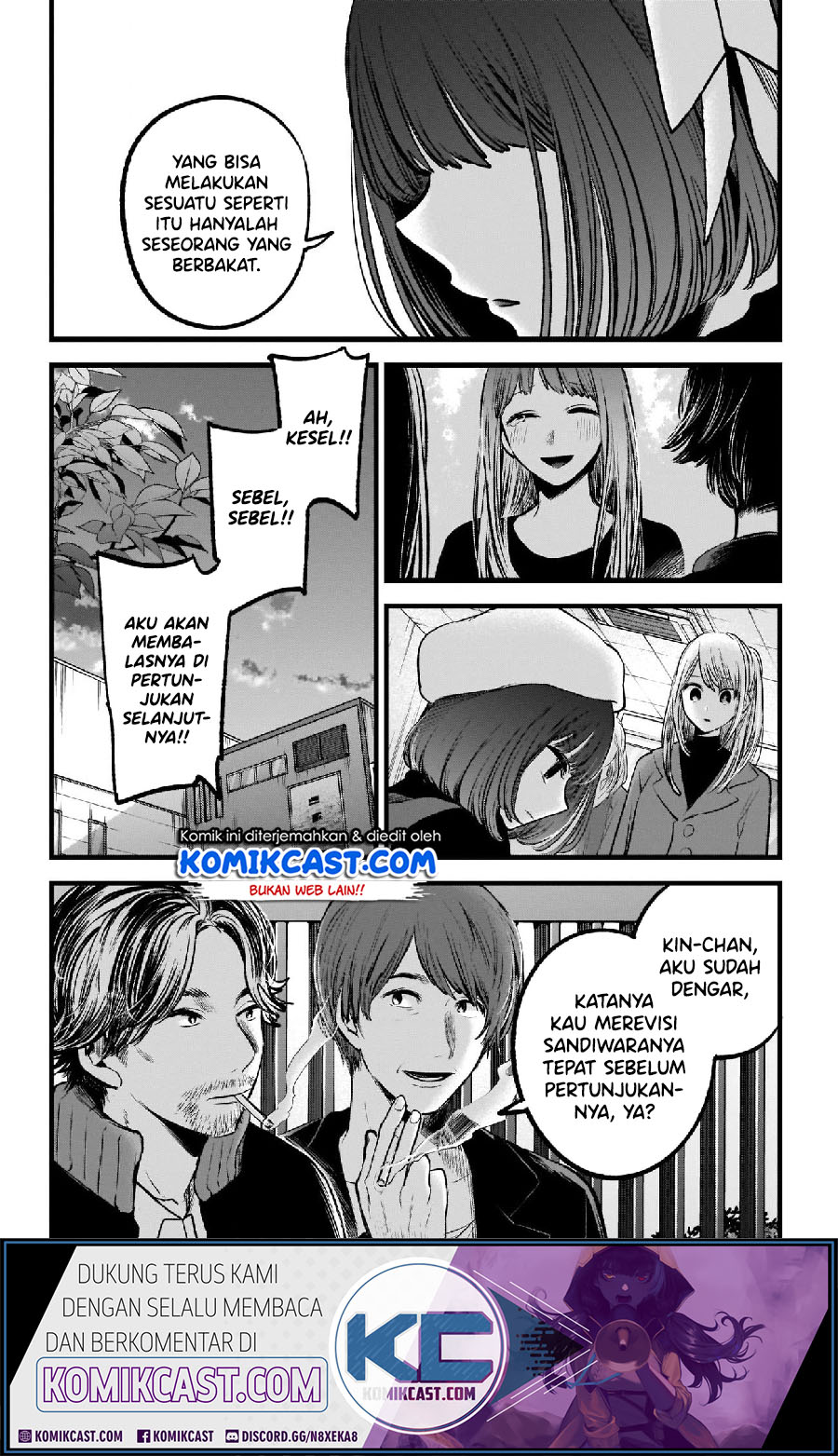 Read Oshi no Ko ID Manga Online