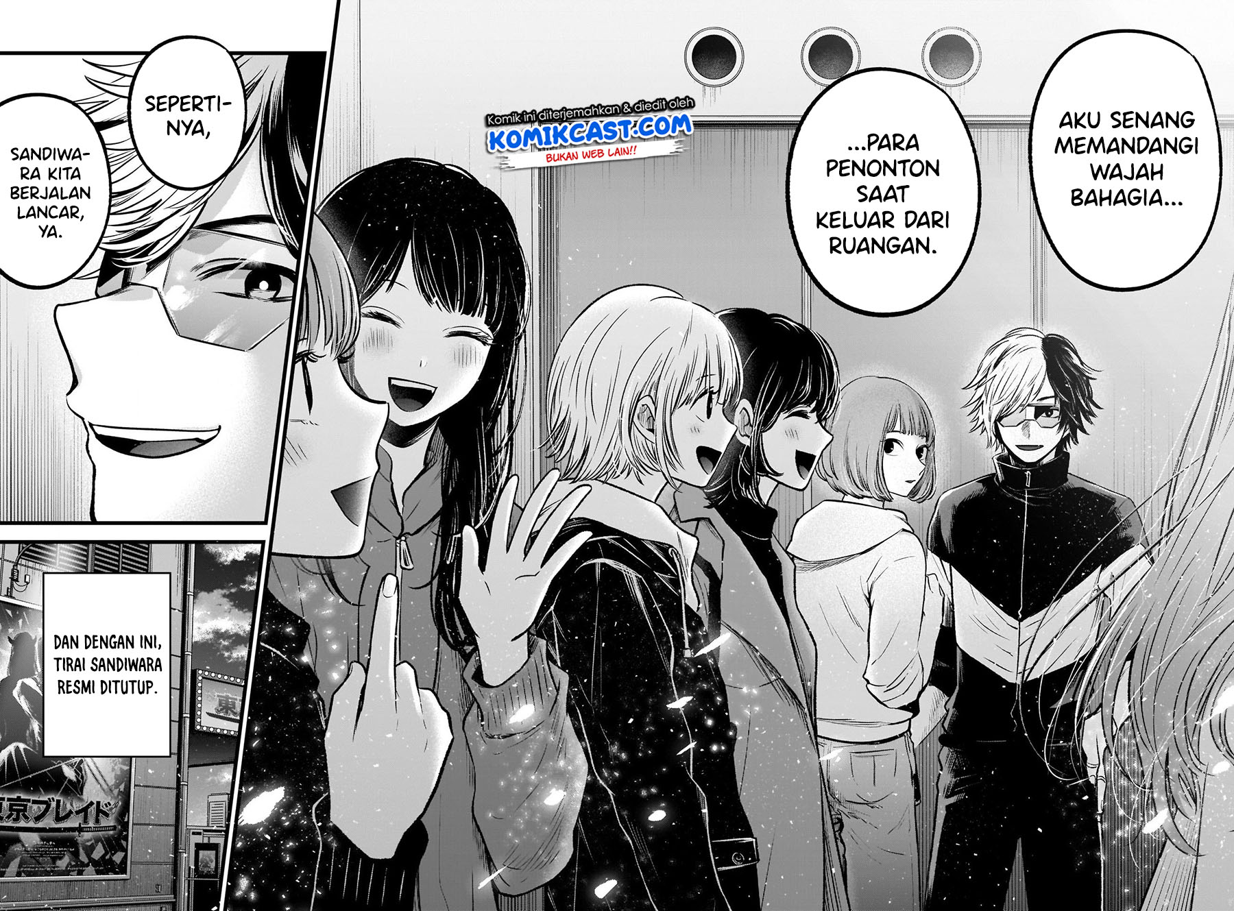Read Oshi no Ko ID Manga Online