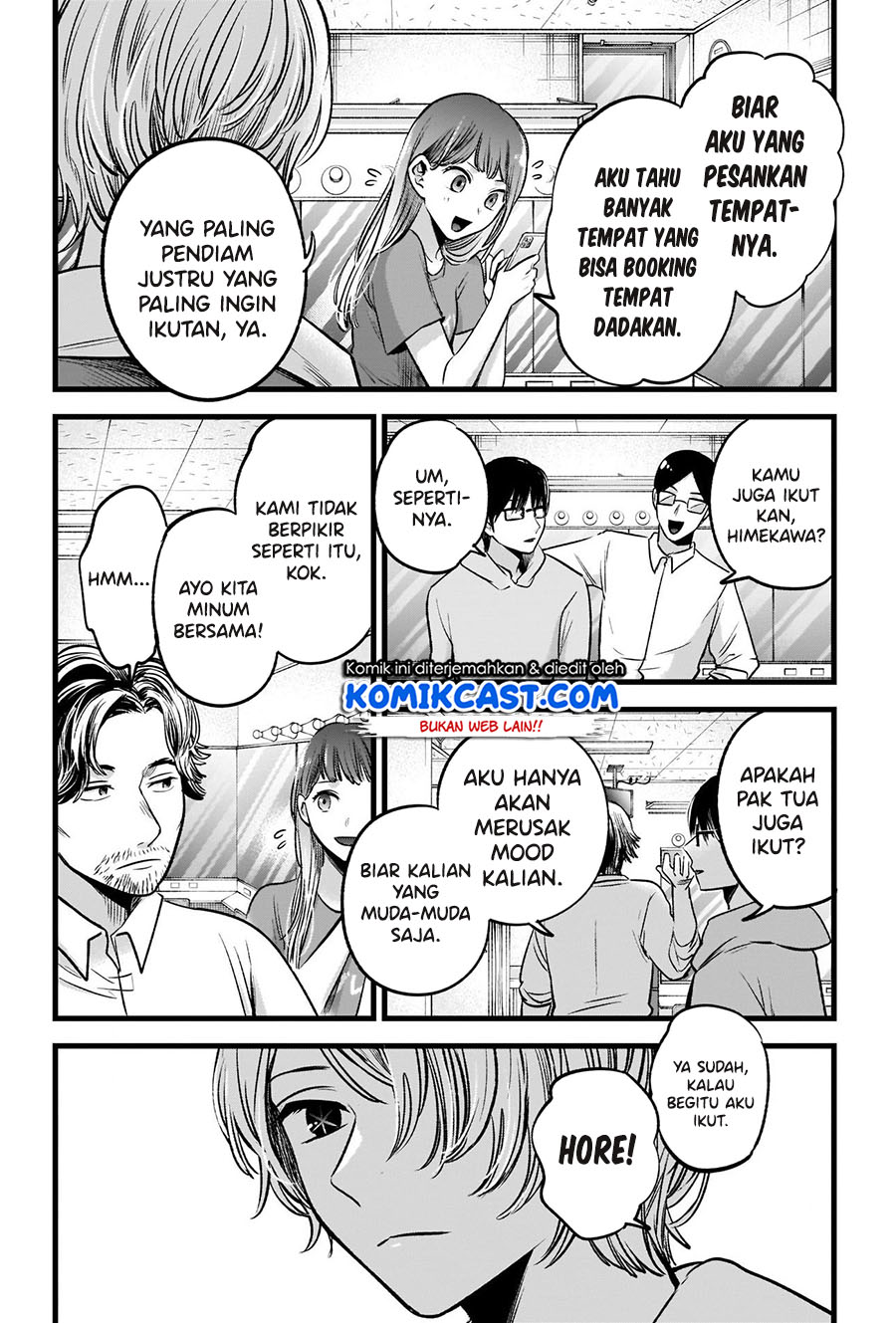 Read Oshi no Ko ID Manga Online