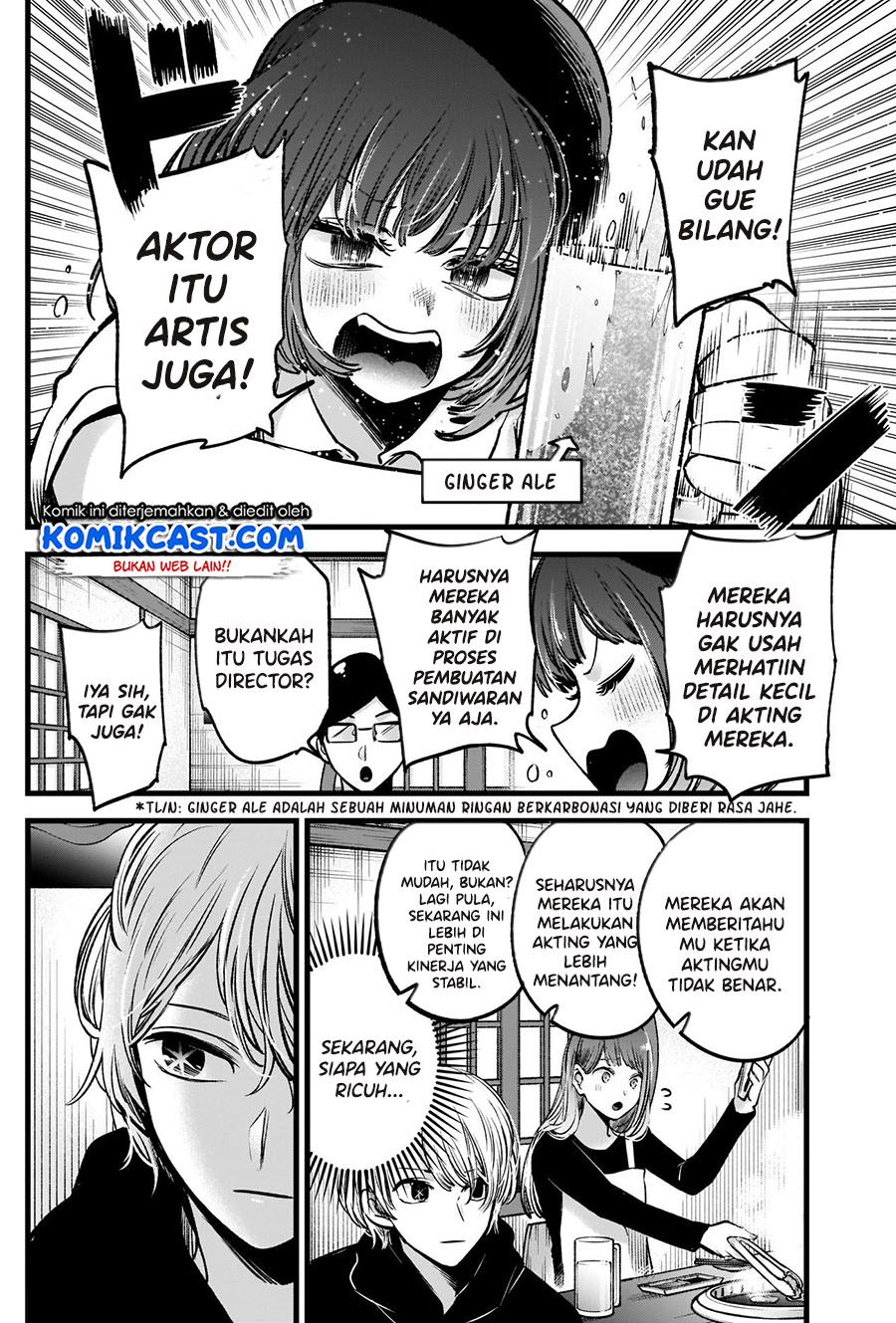 Read Oshi no Ko ID Manga Online