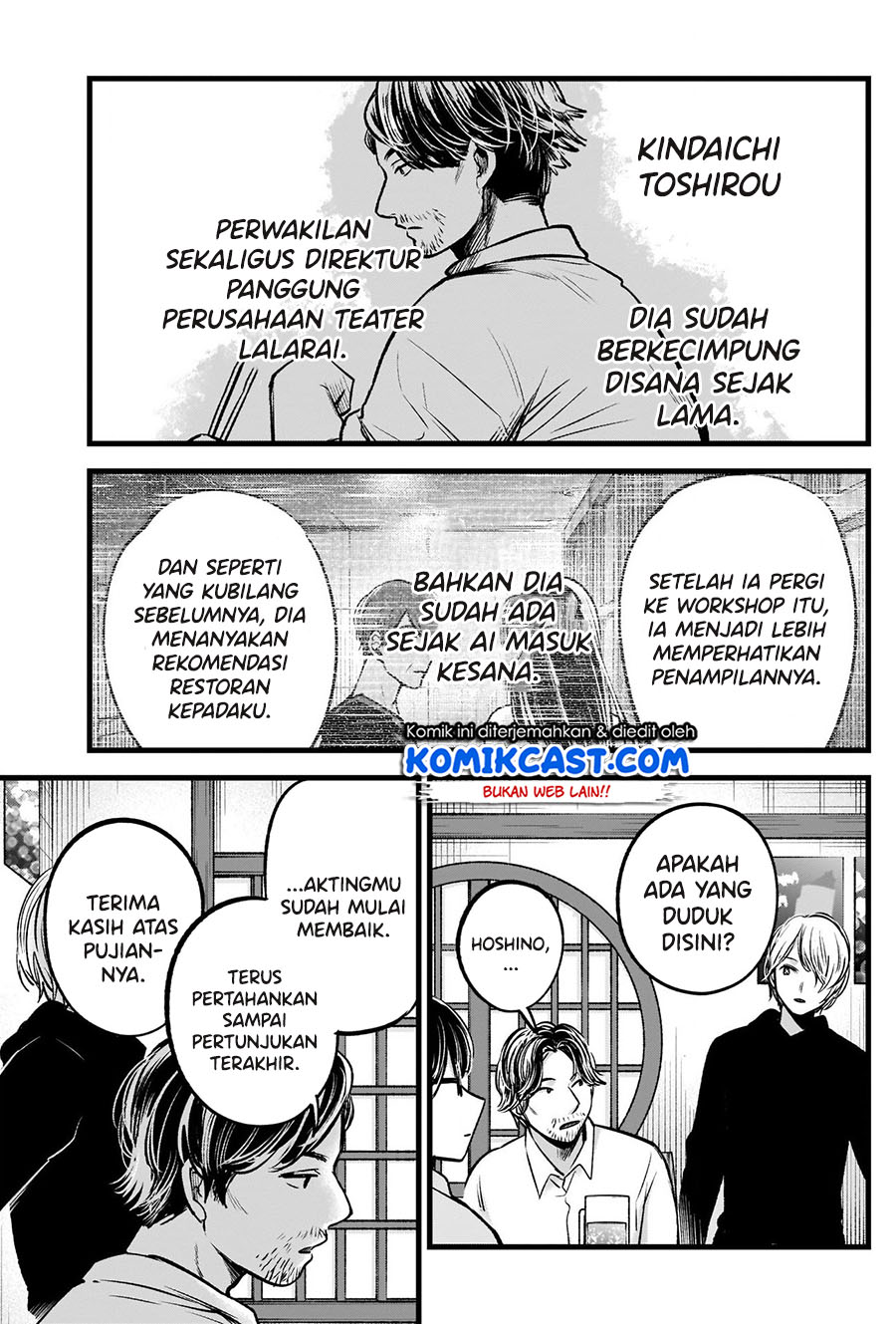 Read Oshi no Ko ID Manga Online