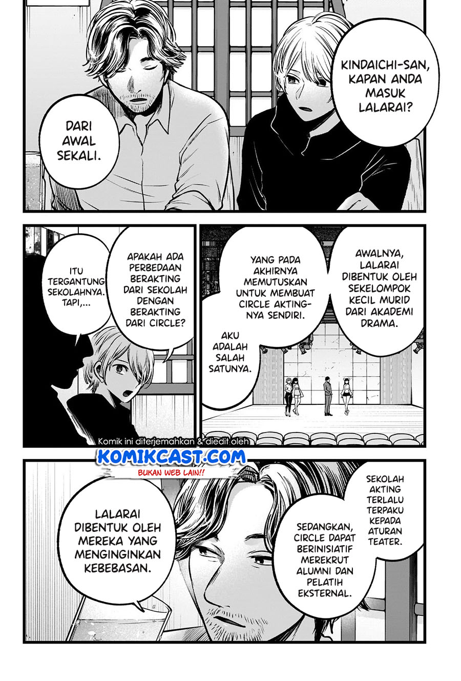Read Oshi no Ko ID Manga Online