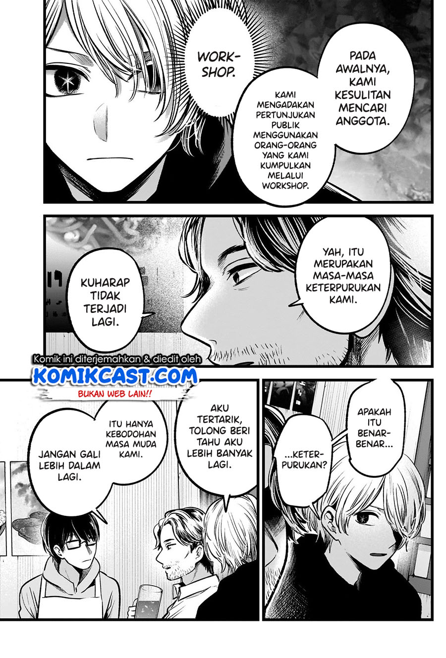 Read Oshi no Ko ID Manga Online