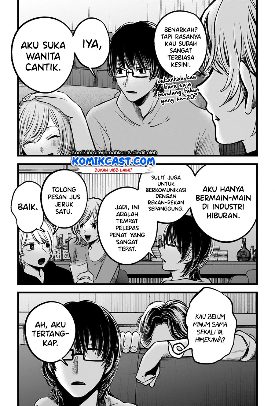 Read Oshi no Ko ID Manga Online