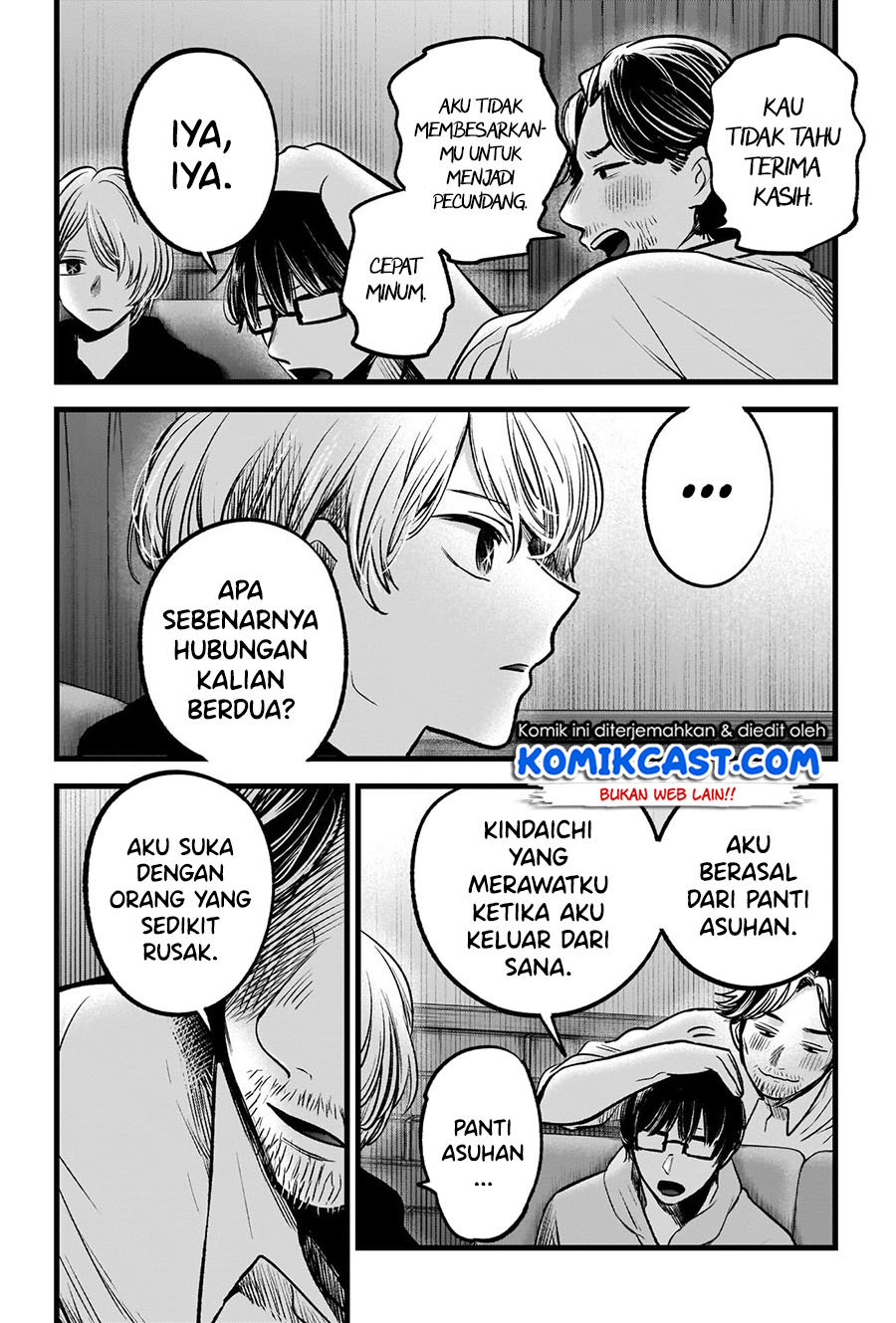 Read Oshi no Ko ID Manga Online