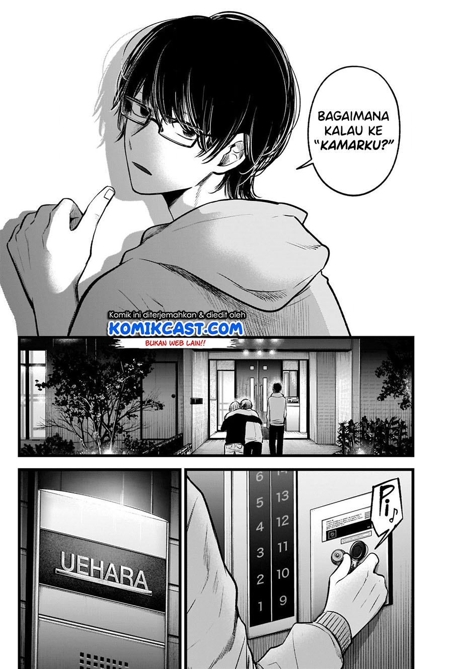 Read Oshi no Ko ID Manga Online