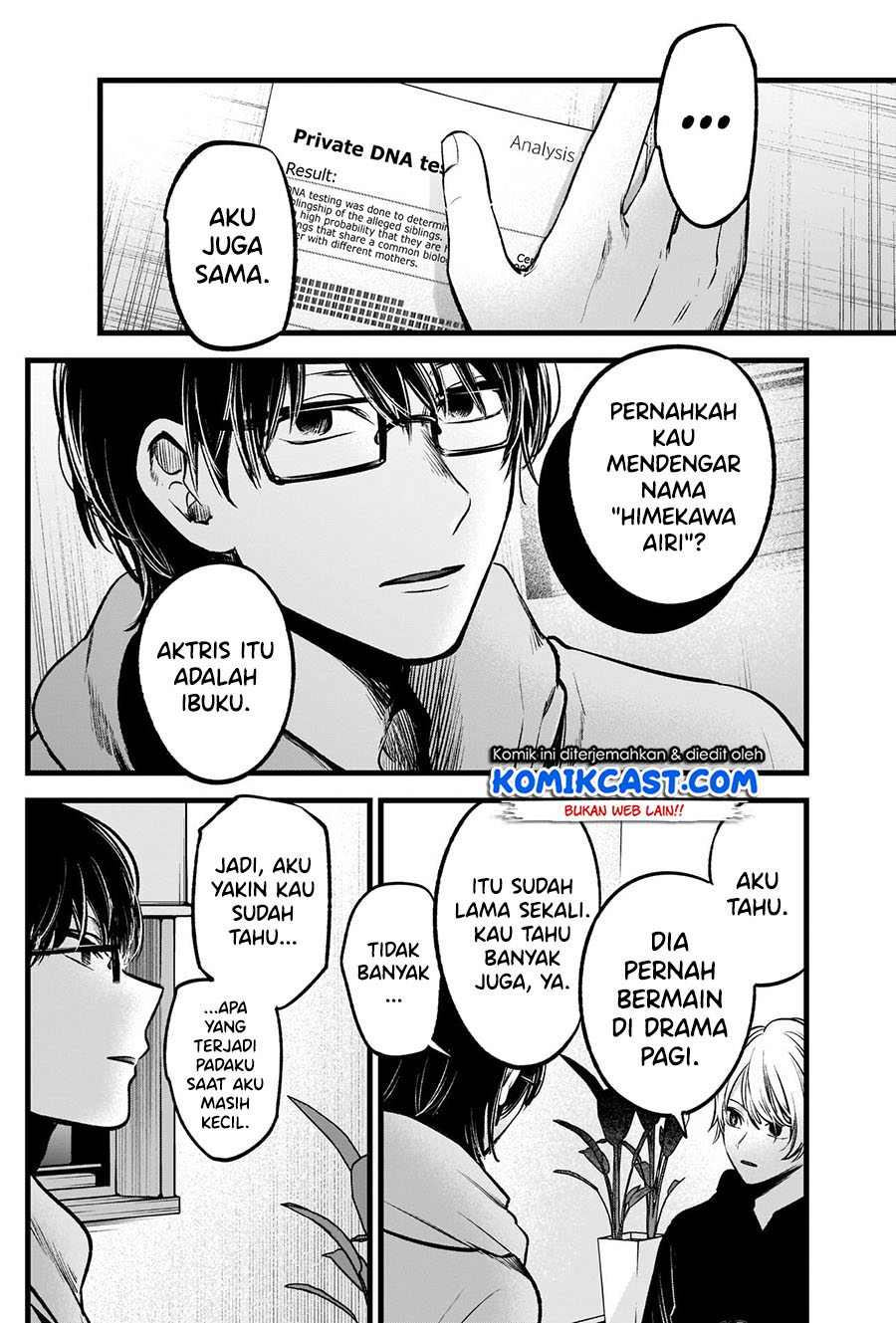 Read Oshi no Ko ID Manga Online