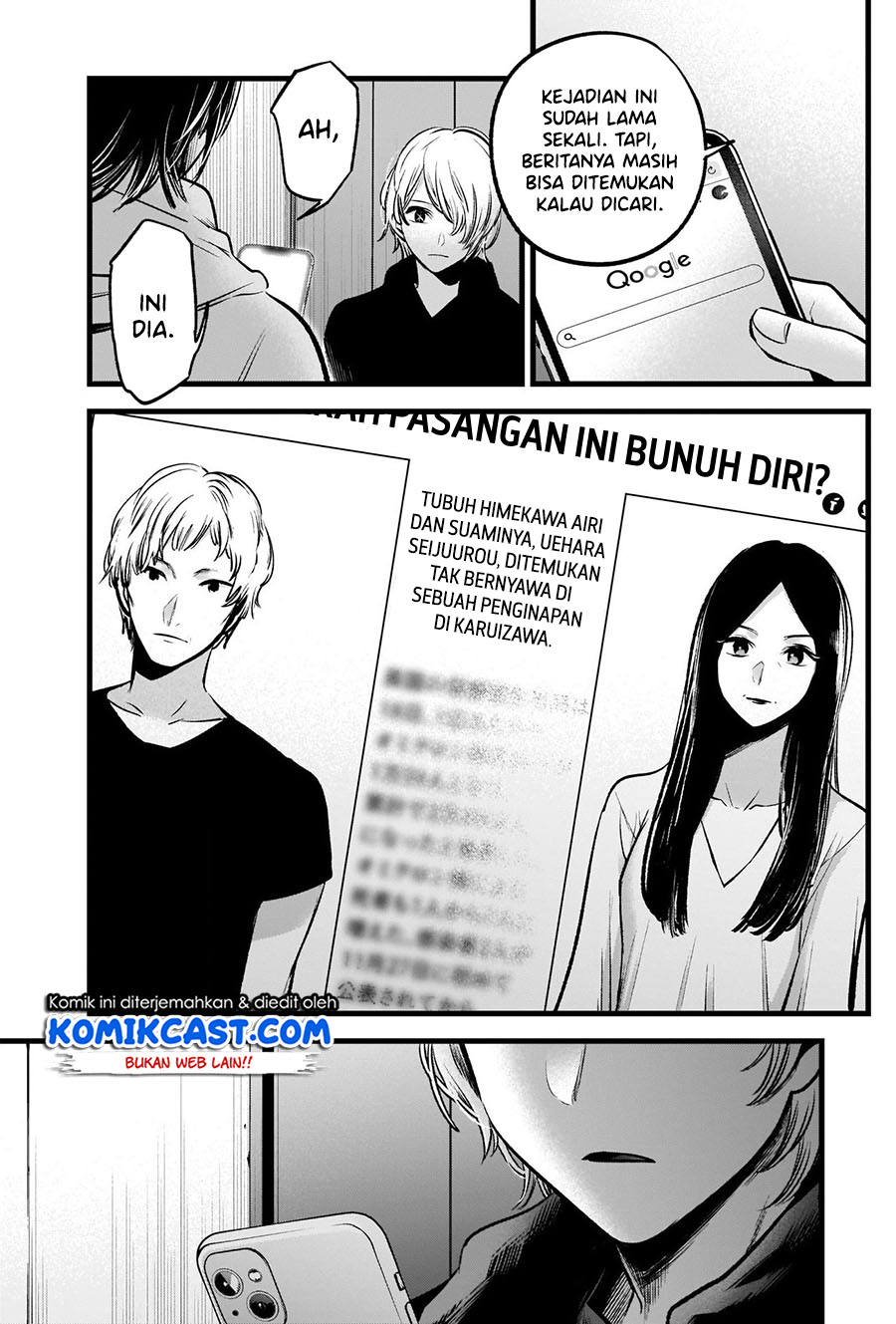 Read Oshi no Ko ID Manga Online