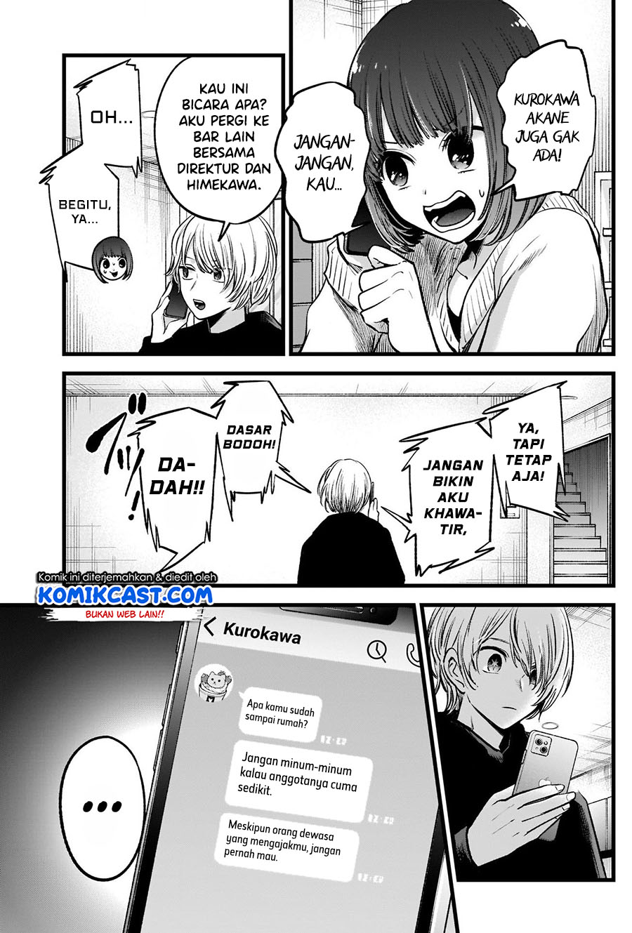 Read Oshi no Ko ID Manga Online