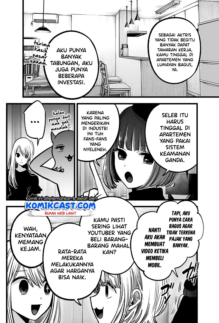 Read Oshi no Ko ID Manga Online