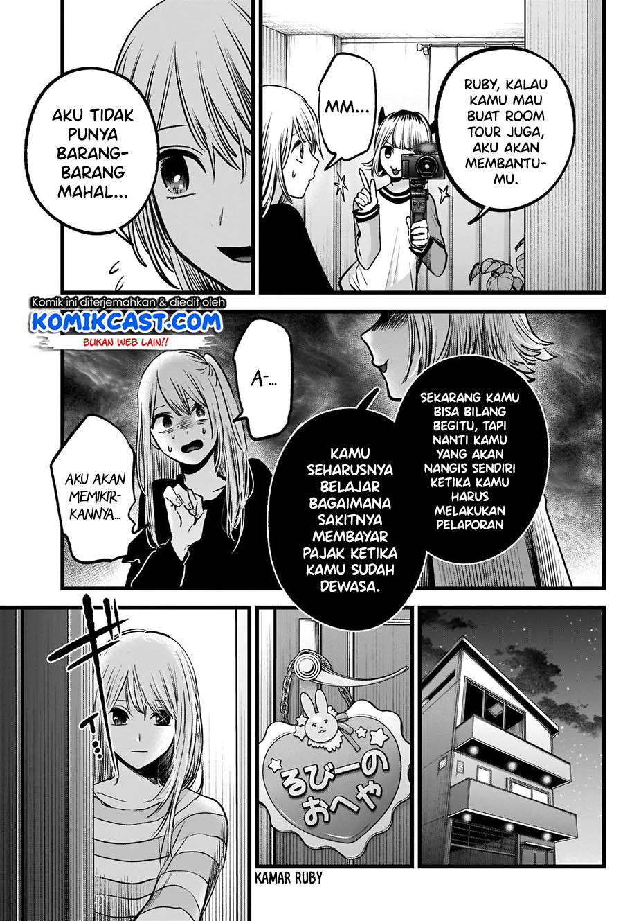 Read Oshi no Ko ID Manga Online