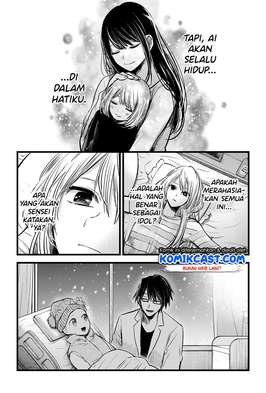 Read Oshi no Ko ID Manga Online