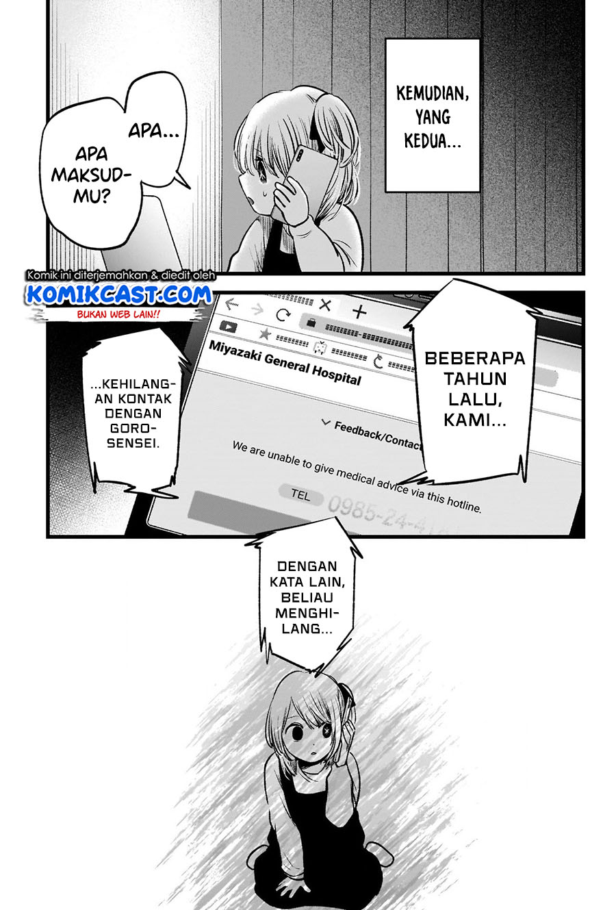 Read Oshi no Ko ID Manga Online