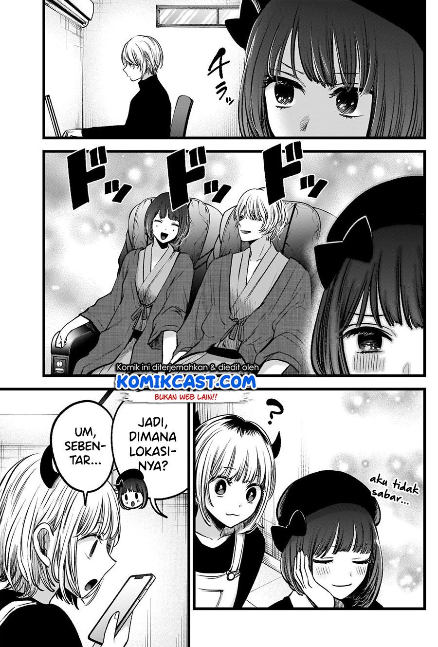 Read Oshi no Ko ID Manga Online