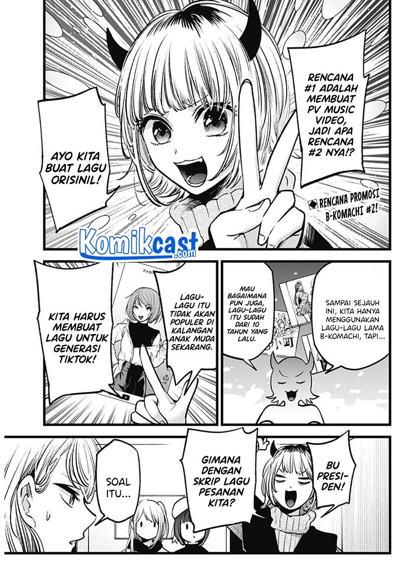 Read Oshi no Ko ID Manga Online