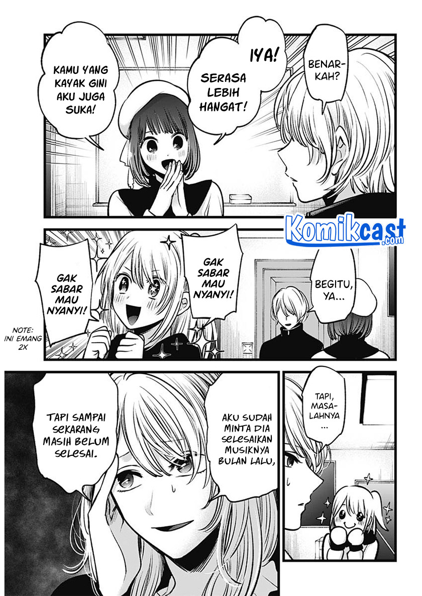 Read Oshi no Ko ID Manga Online