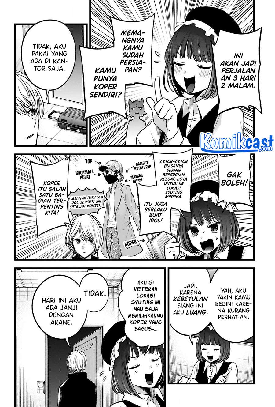 Read Oshi no Ko ID Manga Online