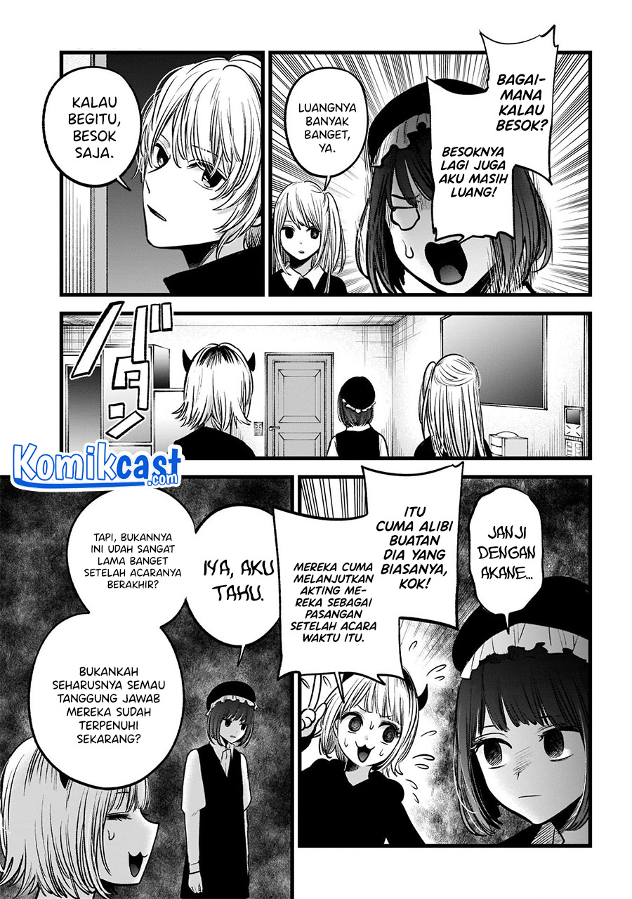 Read Oshi no Ko ID Manga Online