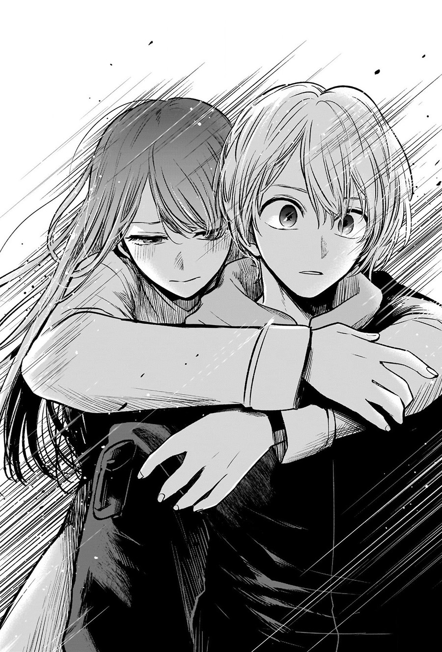 Read Oshi no Ko ID Manga Online
