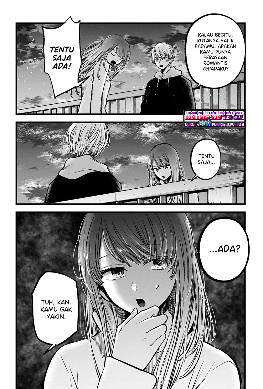 Read Oshi no Ko ID Manga Online