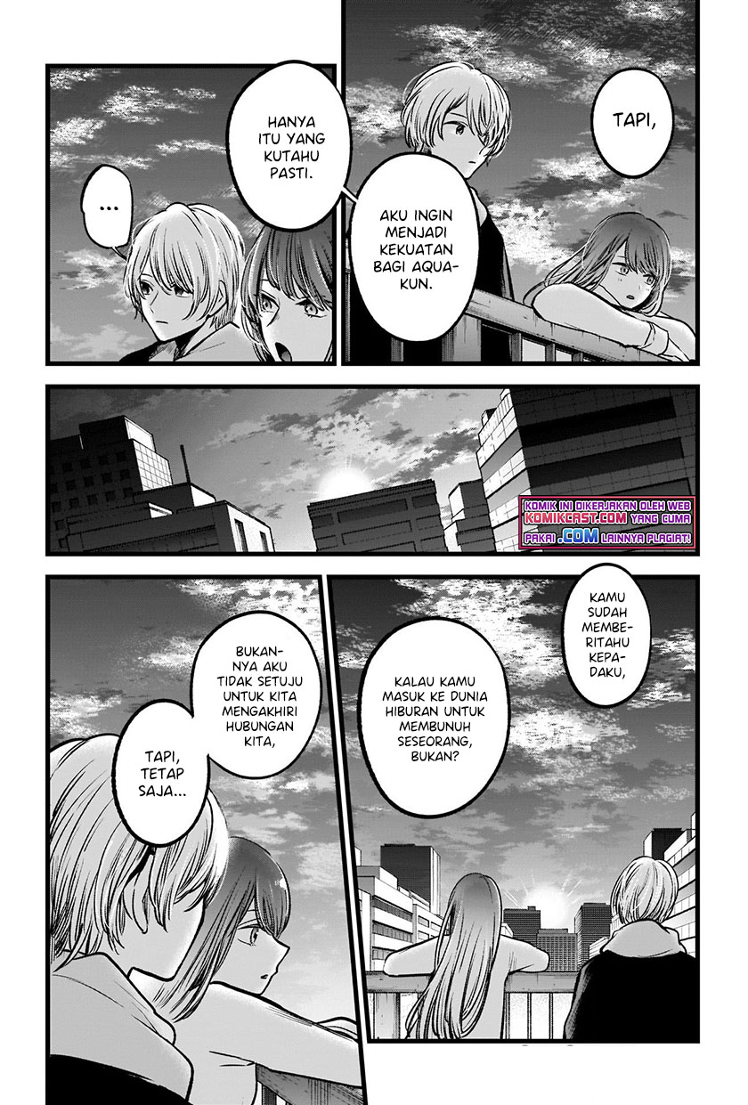 Read Oshi no Ko ID Manga Online