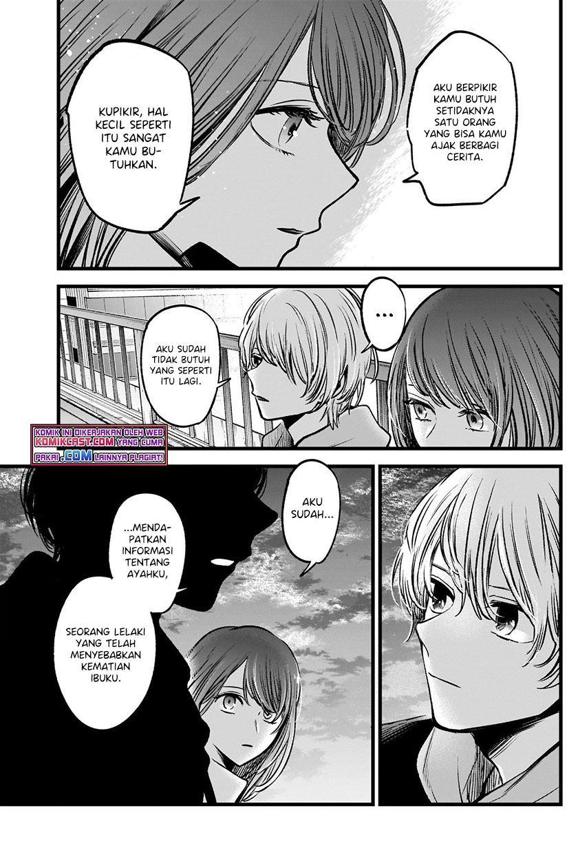 Read Oshi no Ko ID Manga Online