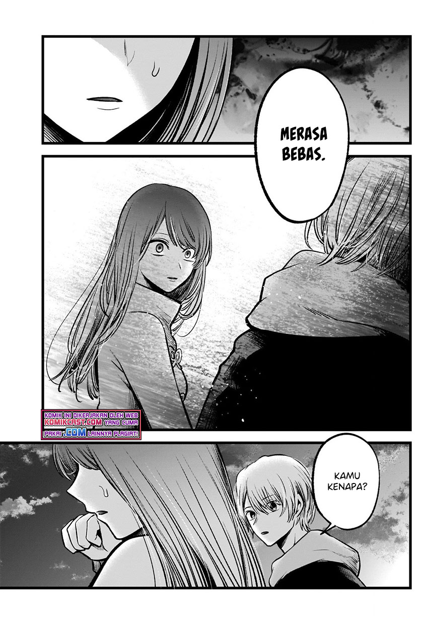 Read Oshi no Ko ID Manga Online