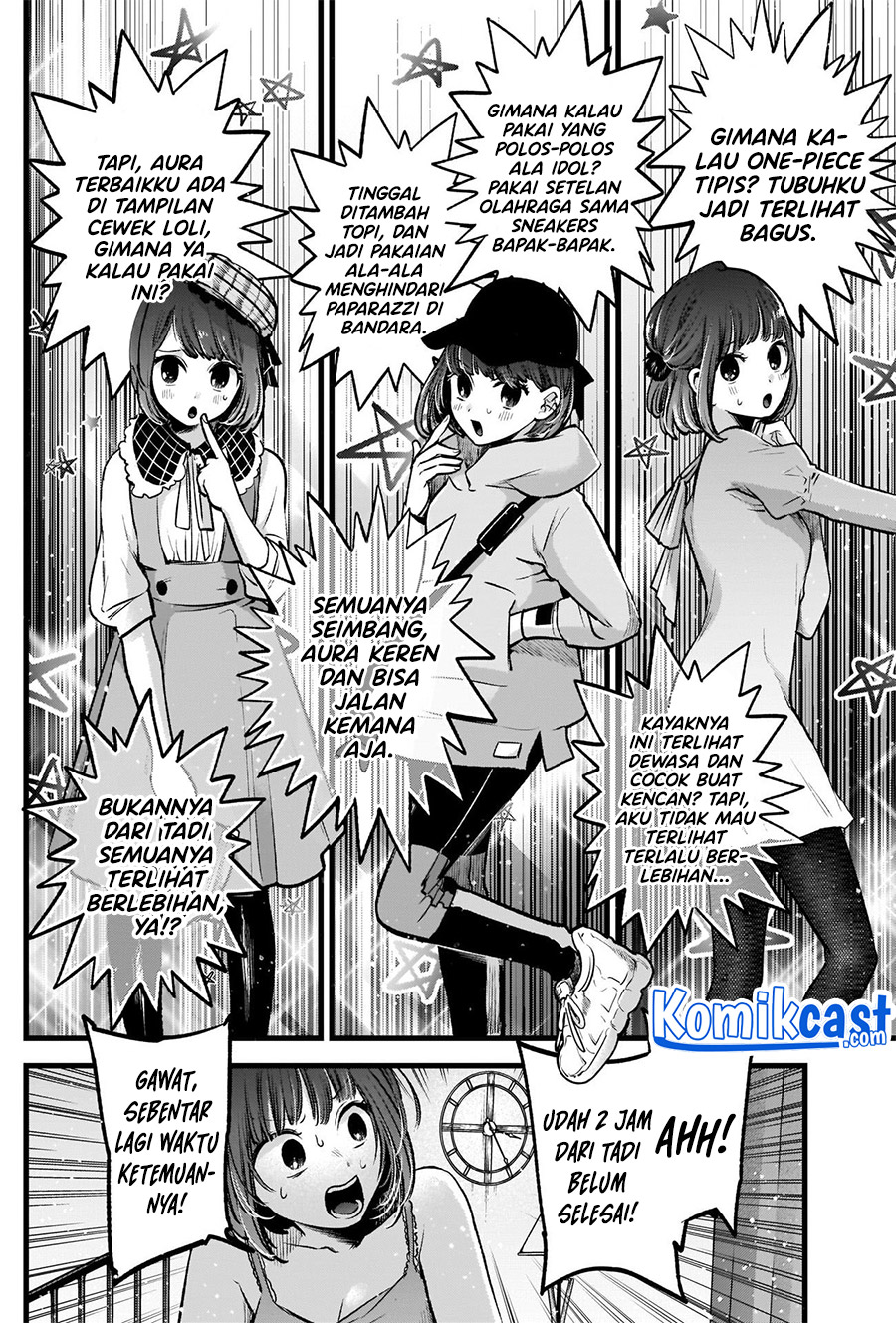 Read Oshi no Ko ID Manga Online