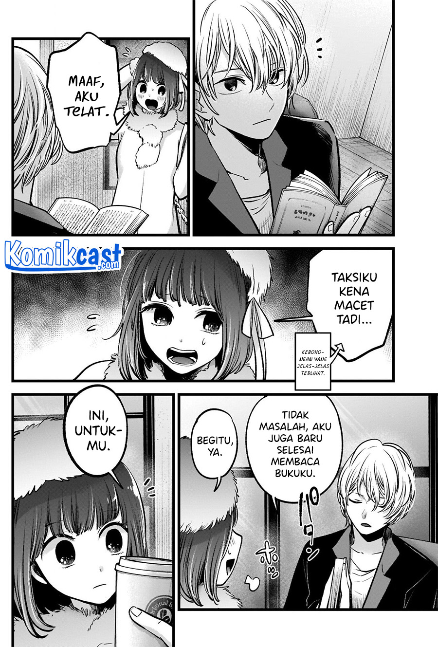 Read Oshi no Ko ID Manga Online